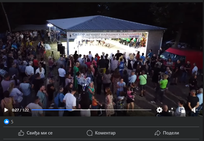 sabor kod karaule ranovac 2024 01