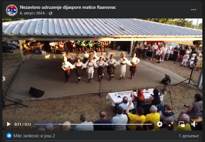 sabor kod karaule ranovac 2024 02