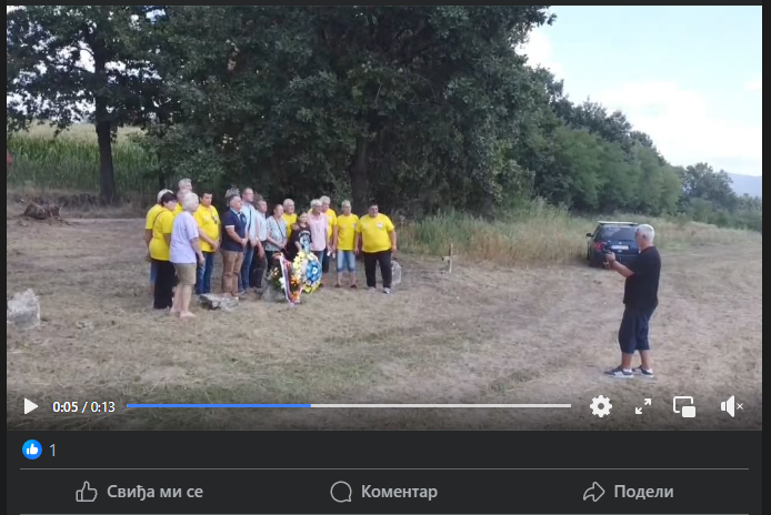 sabor kod karaule ranovac 2024 03